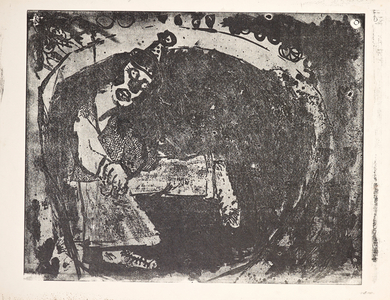 EARLY PRINTS 315287 (print)
