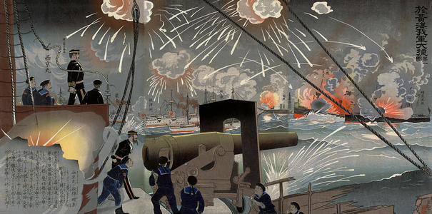 Battle of the Yellow Sea (Yalu River) in Korea, c.1904 (woodblock orint)