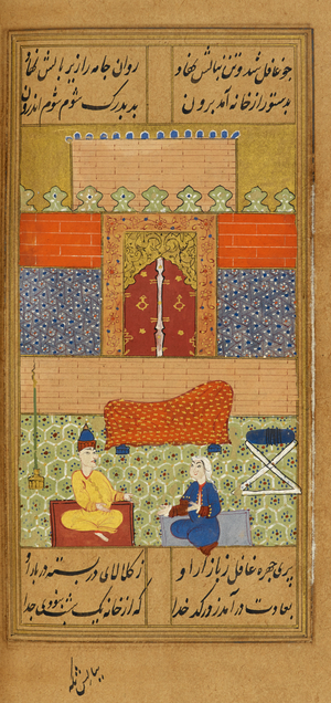 A conference between a woman and an effeminate man, as to how the woman's lover can seduce another woman