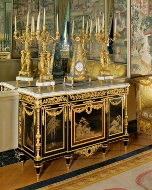 Commode, …