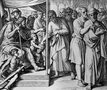 Joshua, 1860 (engraving)