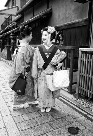 Kyoto street scene, Japan (b/w photo)