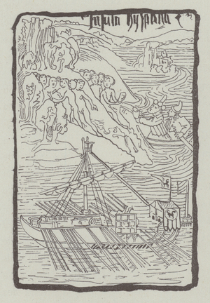 The discovery of America (litho)