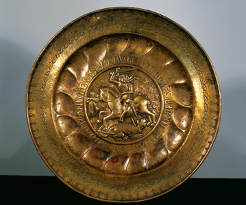 Bowl (brass)