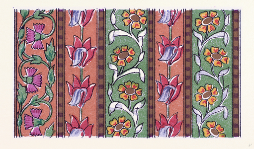 Persian Ornament