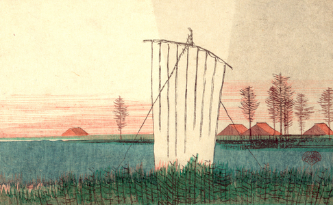 [Fukeiga], Ando [Between 1900 and 1940, from an Earlier Print], 1 Print : Woodcut, Color., Print Shows a Sail on a Boat on a River with Low Buildings and Fields in the Background.