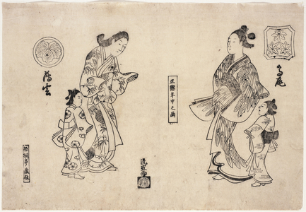 Two Courtesans and Attendants (Sumizuri-e), 18th century (woodblock print)