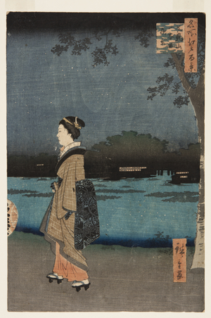Night View of Matsuchiyama and the San'ya Canal (Matsuchiyama San'yabori yakei) (colour woodblock print)