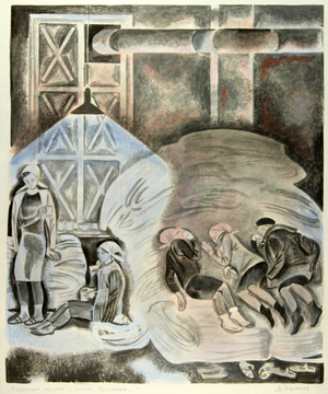 Lunch Break, Moscow 1941, 1986 (gouache on paper)