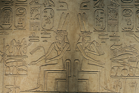 Relief from Abydos, Mut goddess, artifact; Egypt, 2005 (photo)