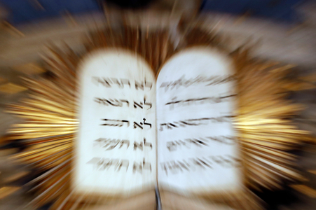 The Jewish Museum of Venice.  The Italian Schola, founded in 1575, is the simplest of the Venetian synagogues.  The Ten Commandments also known as the Decalogue.  Italy.  (photo)