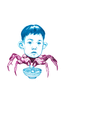 Untitled, 2025 (drawing)