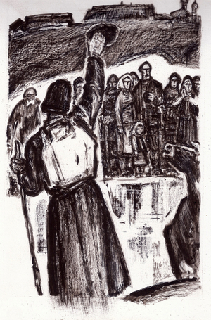 Illustration from "Buymir" by Konstantin Gordienko, 1970 (gouache on paper)