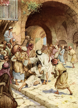 Establishment of the biblical City of Refuge - Bible