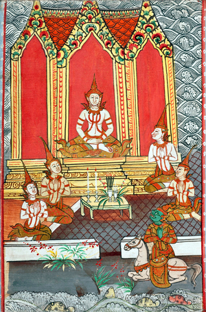 Thailand: Image 18 of the Phra Malai Manuscript, c. 1860-1880, Los Angeles County Museum of Art, Los Angeles