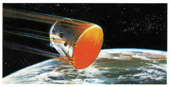 Soyuz spacecraft, 1984 (print)