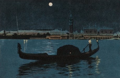 Doge's Palace and Campanile (colour litho)