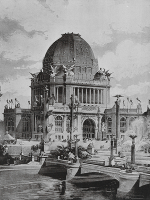 Columbian Exposition, Chicago, US Government Department and Building (b/w photo)