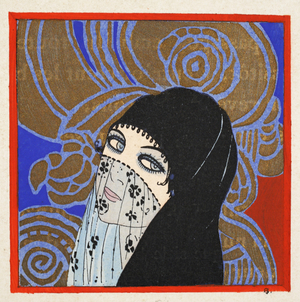 Lil-Aaroussa (pochoir print)