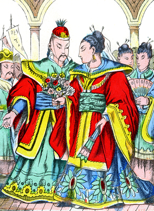 La Cendrillon Japonaise' -The Japanese Cinderella.