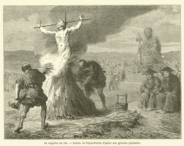 Le supplice du feu (engraving)