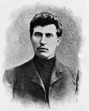 Russian deputy Onipko (print)