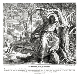 Death of Judas Iscariot, Gospel of Matthew