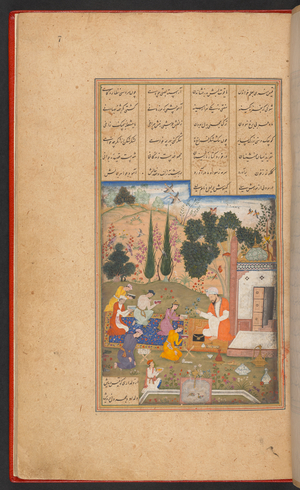 Layla and Majnun as children at school, from IO Islamic 384, f. 7r, 1557-58 (vellum)