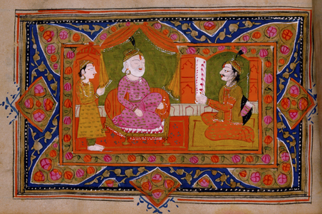 Indian manuscript about the life of Krishna