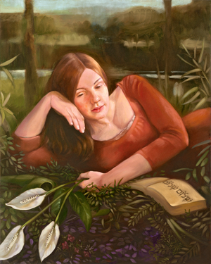 Perfect Peace, 2008 (oil on canvas)