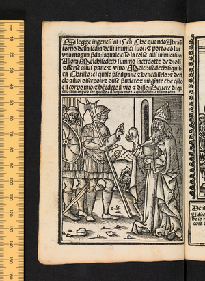 Figures of the Old Testament, c1525-1531 (woodcut)