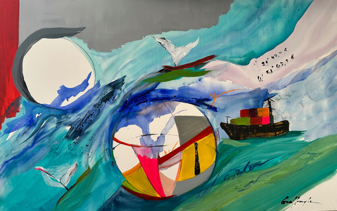 Ad sidera II  (painting)