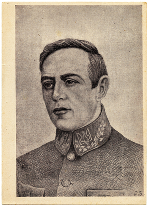 Portrait of Simon Petliura, c.1948