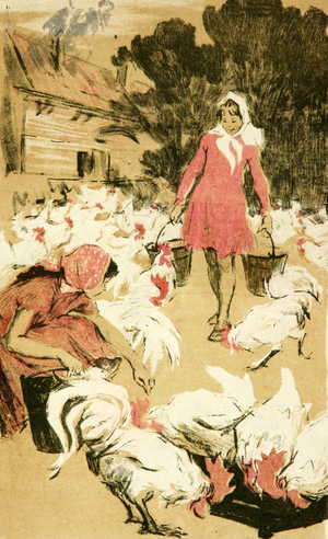 At the Chicken Farm, 1948 (litho)