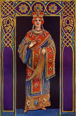 Byzantine Empress