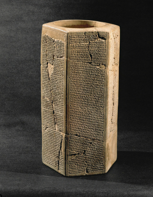 Sennacherib's prism