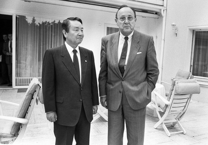 Germany, Bonn, 03 07 1989 Archive No 06 38 04 Visit of the South …, 1989 (photo)