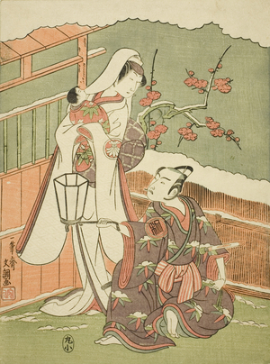 The Actors Arashi Sangoro II as Disguised as the Hat Maker Daitaro and Segawa Kikunojo II as the Snow Woman, in the Dance Sequence Courtesan's Rouge on a Snow White Face, c.1770 (colour woodblock print; chuban)