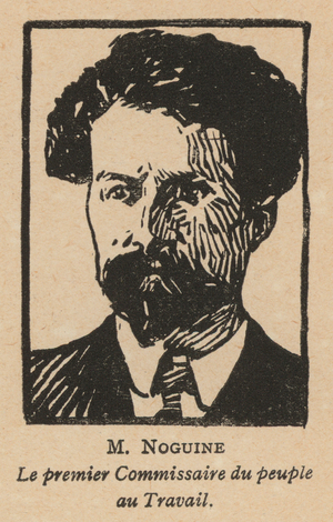 Viktor Nogin, Russian Bolshevik revolutionary and politician, first People's Commissar for Trade and Industry (litho)