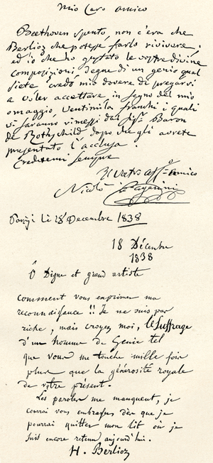 Paganini writes to Berlioz