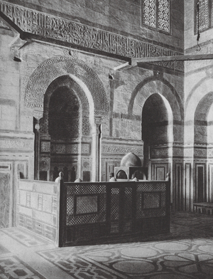 Egypt: Cairo, Tomb of Qait Bey (b/w photo)
