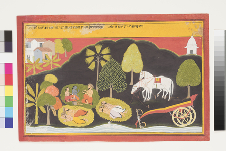 Rama and Lakshmana converse with a man at night, c.1650 (opaque w/c & ink on paper)