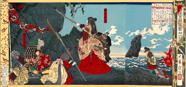 Japan: Scroll painting of Empress Jingu (c.169 - 269 CE), consort to Emperor Chuai, she also served as Regent (209-269).