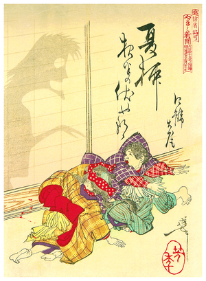 Japan: 'Shadowy Ghost', Tsukioka Yoshitoshi (1839-1892), 1887
