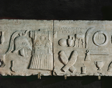 Stone relief on a funeral stele for the legionary Ariston (relief)