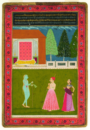 The Musical Mode, Mallari, 1756 (opaque w/c, gold & silver on paper)
