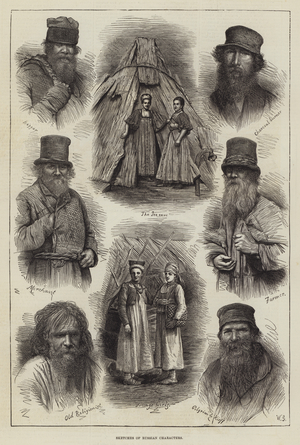 Sketches of the Russian Characters (engraving)
