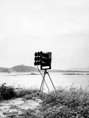 Loudspeakers That Replicated the Propagandistic Proclamations Launched From the Communist Coast, Quemoy Island, Crisis of  the Strait of  Formosa, China, May 1956 (b/w photo)