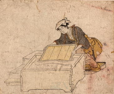 Kamisuki, Making Paper. Print Shows a Worker Making Paper by Dipping the Frame Into a Vat of Water and Pulp.