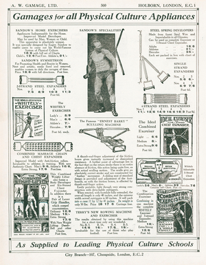 Page from Gamage's General Catalogue (96th edition), c.1927 (litho)